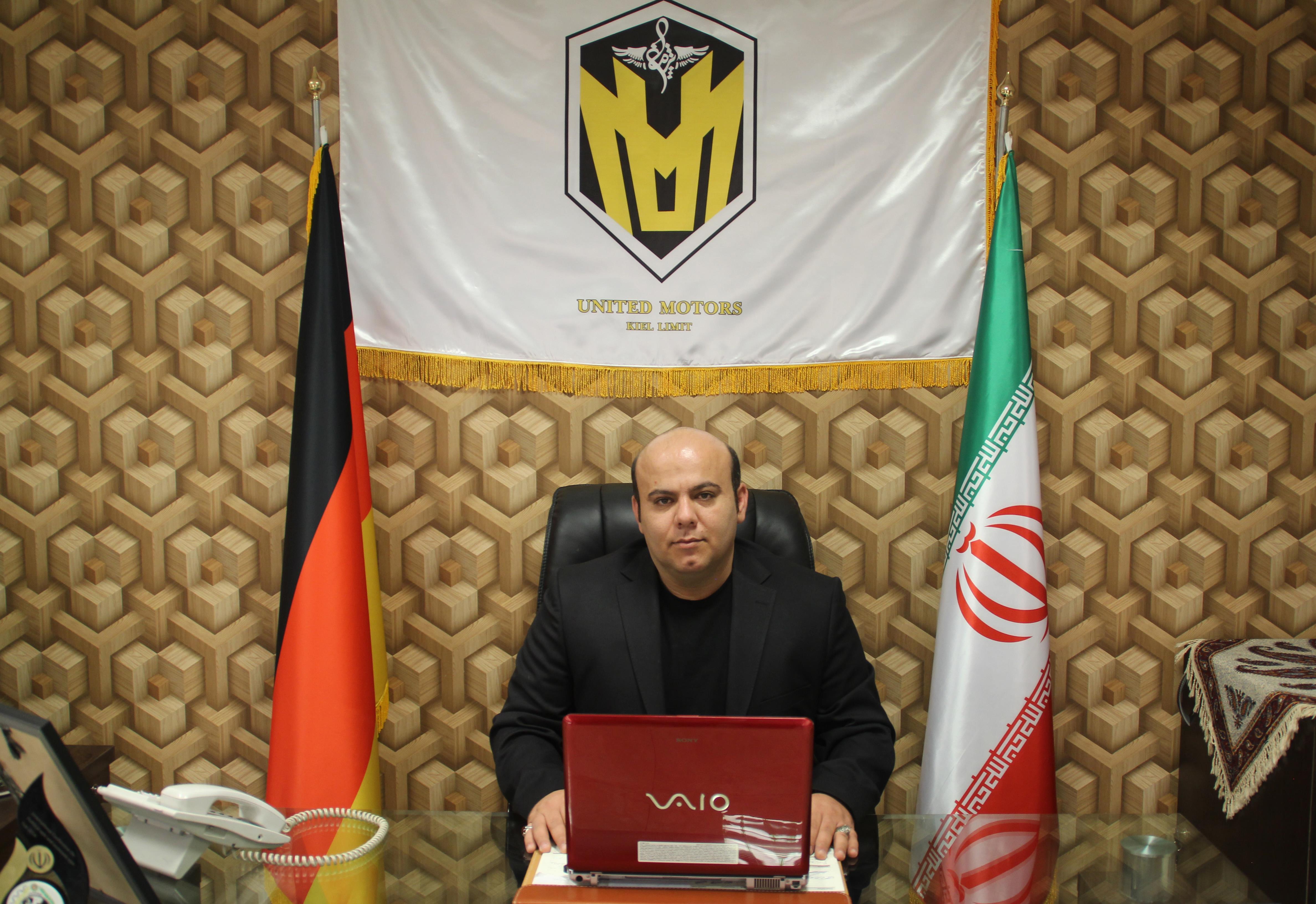 شهرام فرمانی قائم مقام شرکت پژمان موتورز